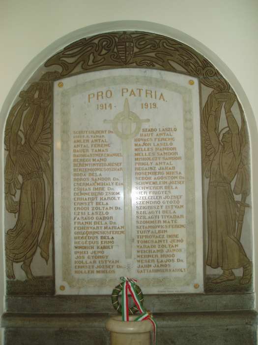 Baja, Szent Imre tér 05. 13.kép.jpg Baja, Szent Imre tér 05. 13.kép.jpg